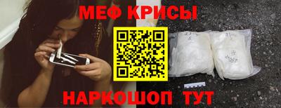 метадон Изобильный