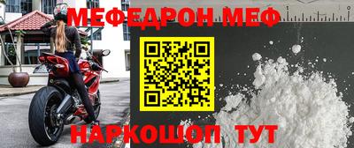 ПСИЛОЦИБИНОВЫЕ ГРИБЫ Ирбит