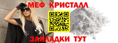 метадон Изобильный