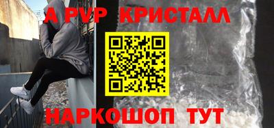 метадон Изобильный