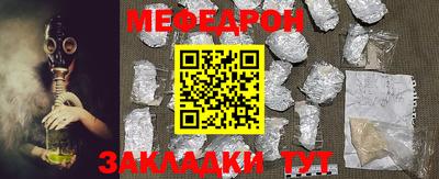 метадон Изобильный