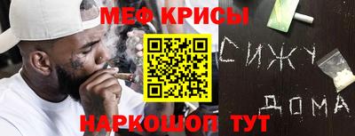 метадон Изобильный