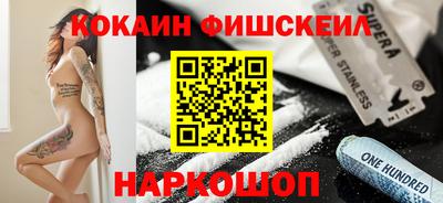 ПСИЛОЦИБИНОВЫЕ ГРИБЫ Ирбит