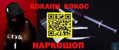 метадон Изобильный