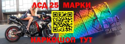 ПСИЛОЦИБИНОВЫЕ ГРИБЫ Ирбит