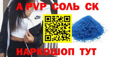 ПСИЛОЦИБИНОВЫЕ ГРИБЫ Ирбит