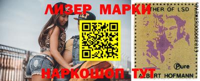 метадон Изобильный