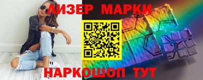 метадон Изобильный