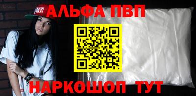 метадон Изобильный