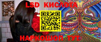 метадон Изобильный