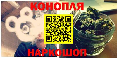 COCAINE Ипатово