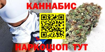 ПСИЛОЦИБИНОВЫЕ ГРИБЫ Ирбит