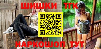 ПСИЛОЦИБИНОВЫЕ ГРИБЫ Ирбит