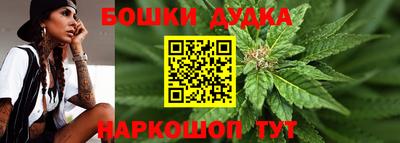ПСИЛОЦИБИНОВЫЕ ГРИБЫ Ирбит