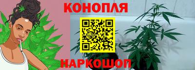 COCAINE Ипатово