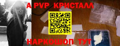 ПСИЛОЦИБИНОВЫЕ ГРИБЫ Ирбит