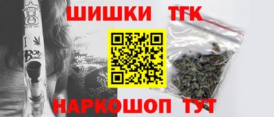 ПСИЛОЦИБИНОВЫЕ ГРИБЫ Ирбит