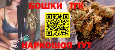 COCAINE Ипатово