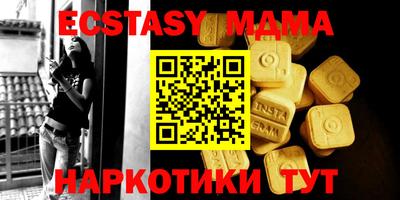 метадон Изобильный