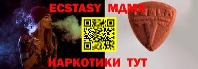 ПСИЛОЦИБИНОВЫЕ ГРИБЫ Ирбит