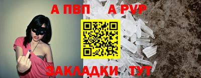 метадон Изобильный