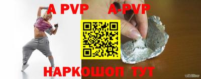 ПСИЛОЦИБИНОВЫЕ ГРИБЫ Ирбит