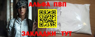 метадон Изобильный