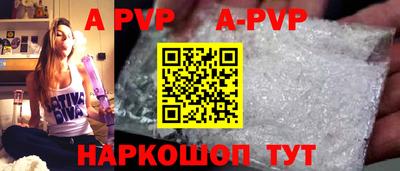 метадон Изобильный