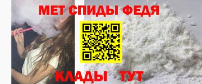 ПСИЛОЦИБИНОВЫЕ ГРИБЫ Ирбит