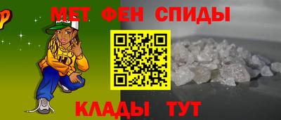 ПСИЛОЦИБИНОВЫЕ ГРИБЫ Ирбит