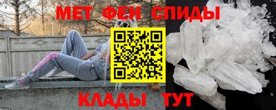 метадон Изобильный