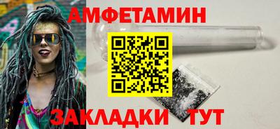 ПСИЛОЦИБИНОВЫЕ ГРИБЫ Ирбит