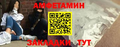 метадон Изобильный