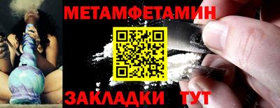 ПСИЛОЦИБИНОВЫЕ ГРИБЫ Ирбит