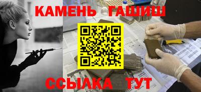 метадон Изобильный