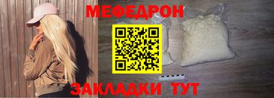 ПСИЛОЦИБИНОВЫЕ ГРИБЫ Ирбит