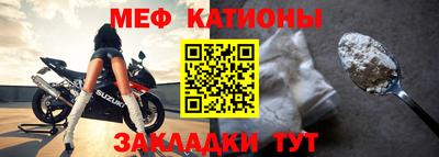 COCAINE Ипатово