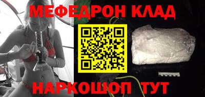 ПСИЛОЦИБИНОВЫЕ ГРИБЫ Ирбит