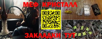 метадон Изобильный