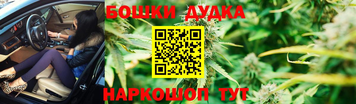 МЕТ  Майкоп  Конопля  Где купить наркотики?  Гашиш  Мефедрон   Alpha-PVP СК   Кокаин 